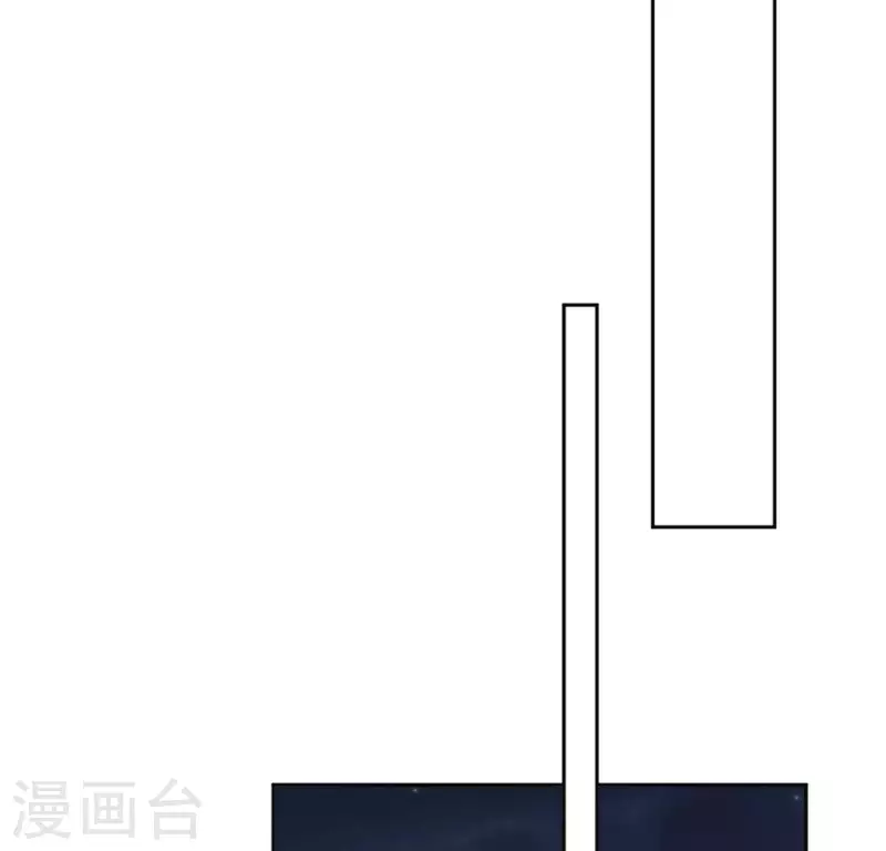 神明大人求放過 - 第97話 現實的無力感(1/2) - 1