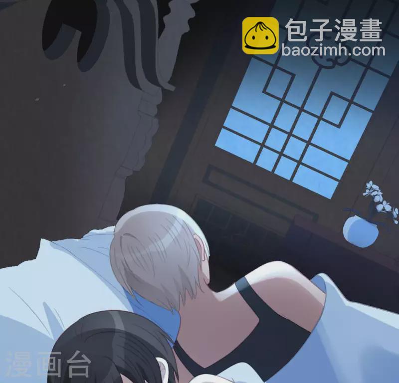 神明大人求放過 - 第97話 現實的無力感(1/2) - 4