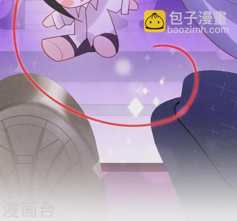 神明大人求放過 - 第97話 現實的無力感(1/2) - 5