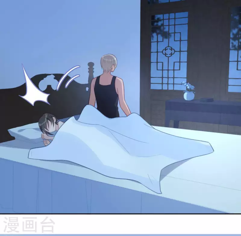 神明大人求放過 - 第97話 現實的無力感(2/2) - 5