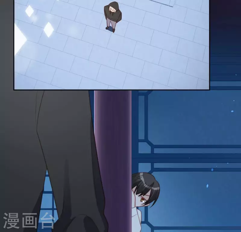 神明大人求放過 - 第97話 現實的無力感(2/2) - 2