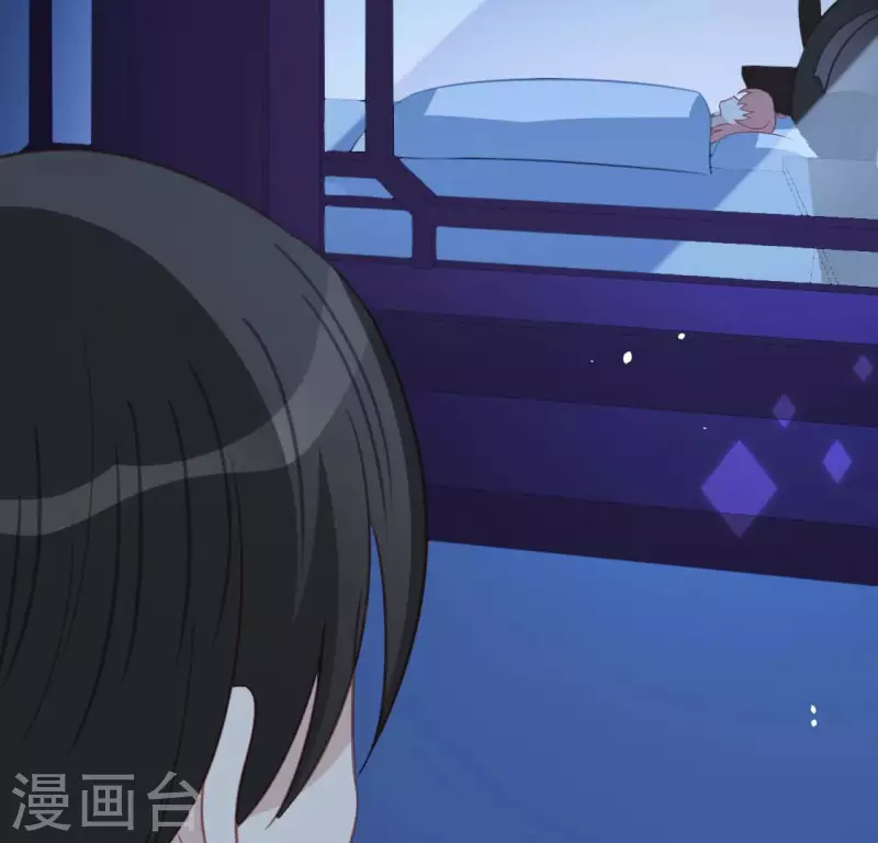 神明大人求放過 - 第97話 現實的無力感(2/2) - 3