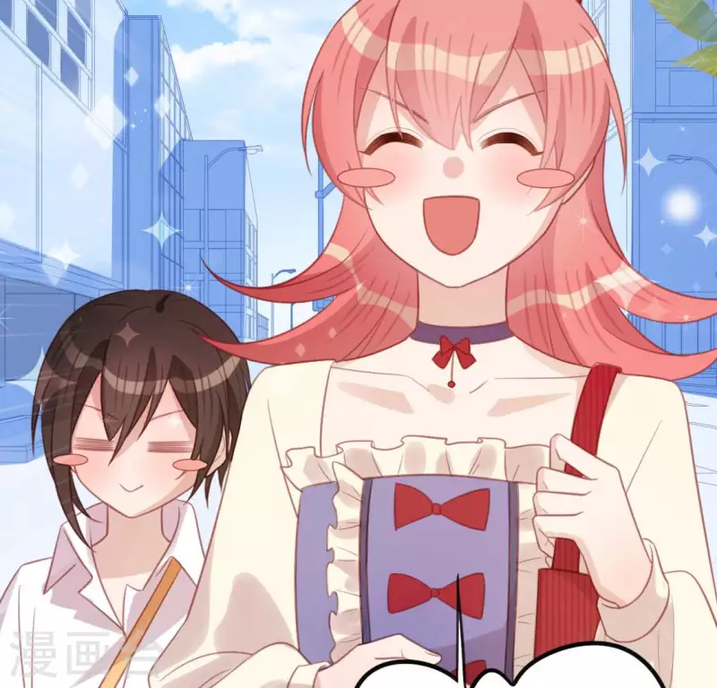 神明大人求放過 - 第97話 現實的無力感(1/2) - 7