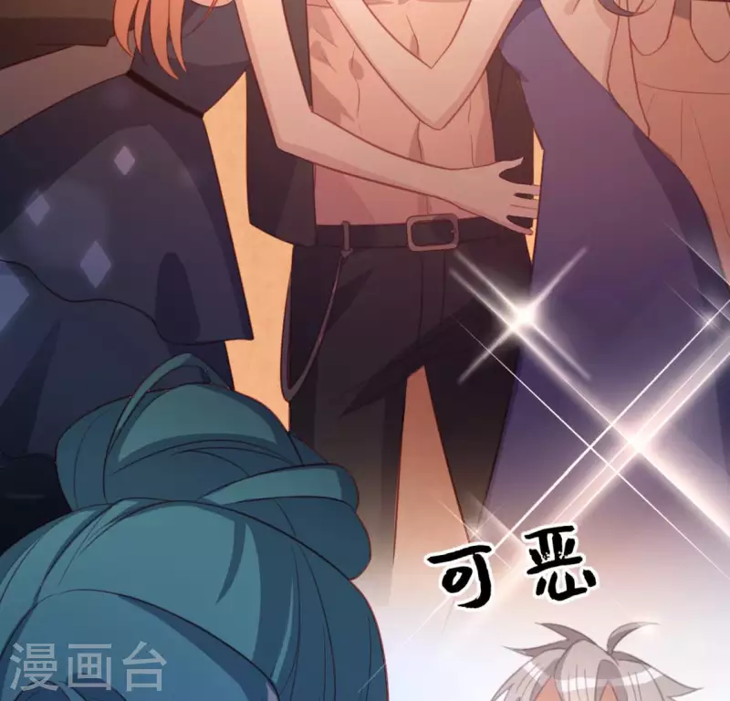 神明大人求放過 - 第99話 邊游泳邊吃烤鴨？(1/2) - 3