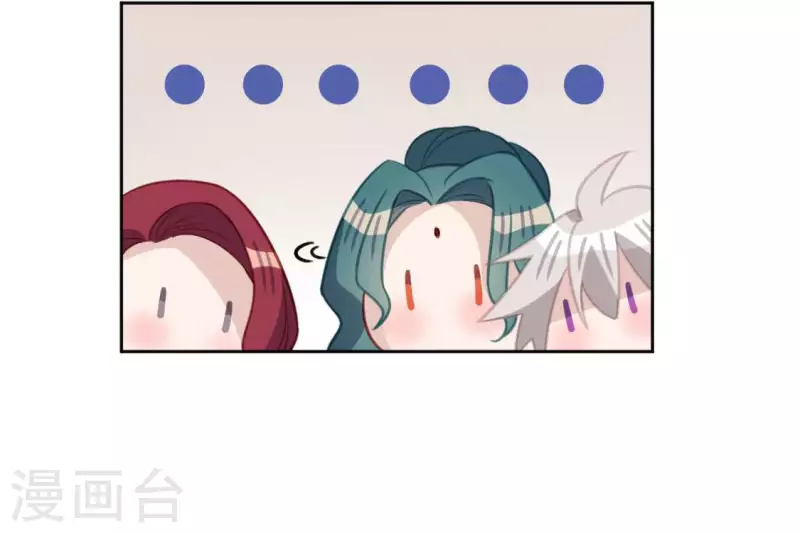 神明大人求放過 - 第99話 邊游泳邊吃烤鴨？(1/2) - 6