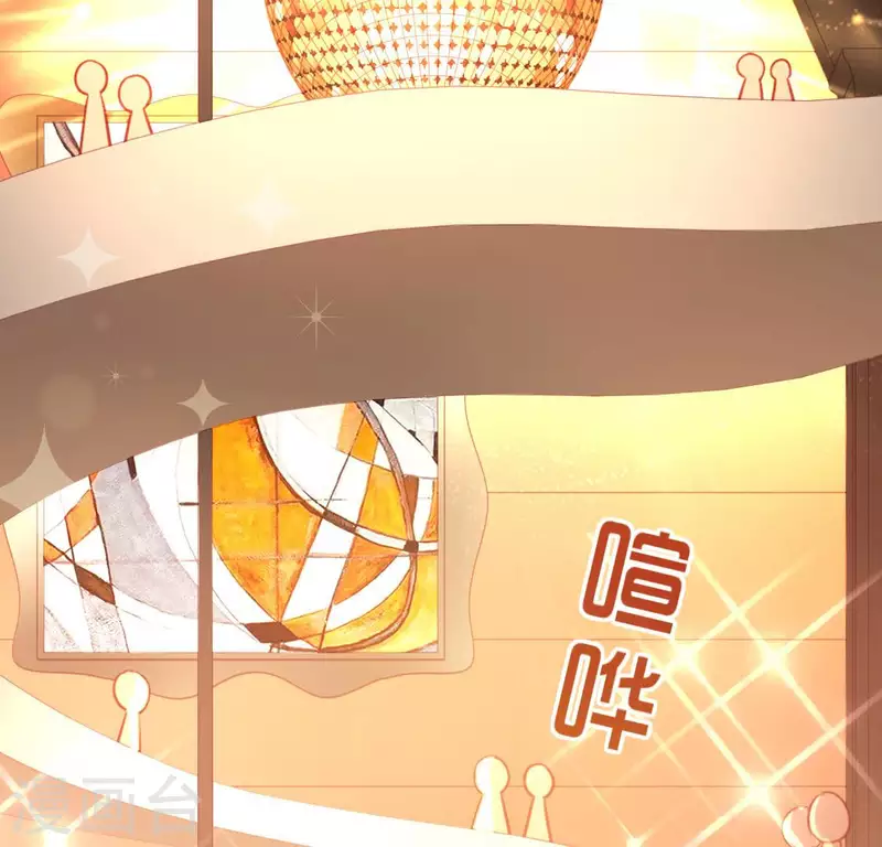 神明大人求放過 - 第99話 邊游泳邊吃烤鴨？(1/2) - 2