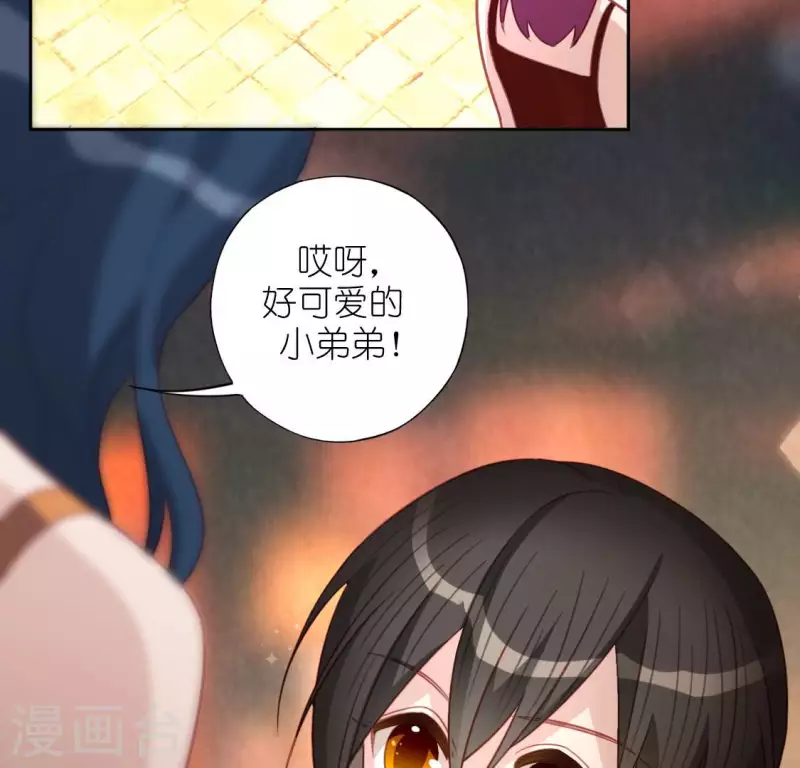 神明大人求放過 - 第99話 邊游泳邊吃烤鴨？(1/2) - 4