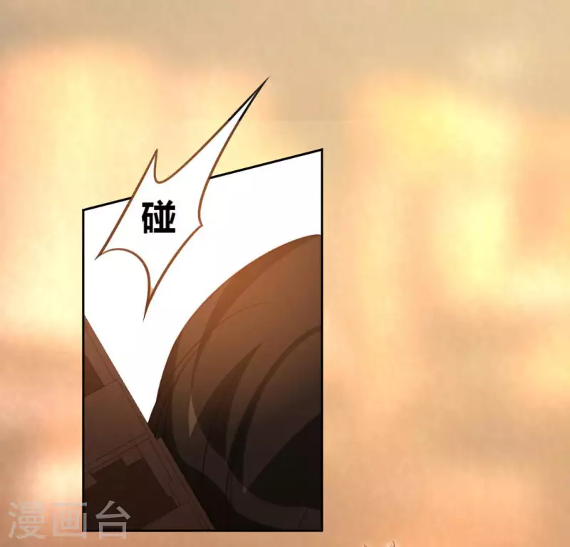 神明大人求放過 - 第99話 邊游泳邊吃烤鴨？(1/2) - 6