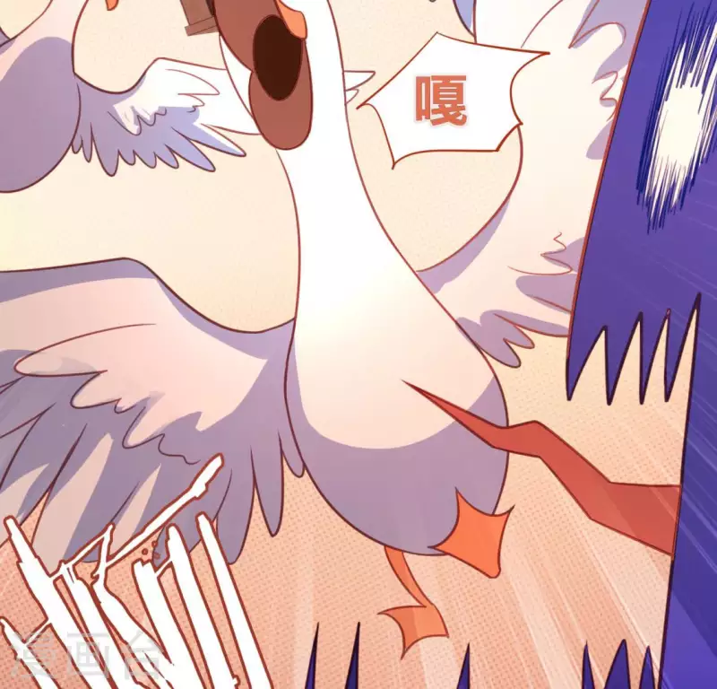 神明大人求放過 - 第99話 邊游泳邊吃烤鴨？(1/2) - 3