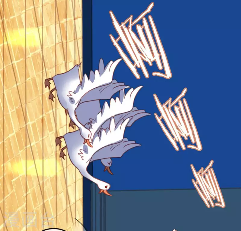 神明大人求放過 - 第99話 邊游泳邊吃烤鴨？(1/2) - 5