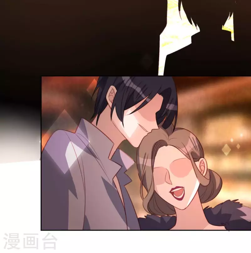 神明大人求放過 - 第99話 邊游泳邊吃烤鴨？(1/2) - 4