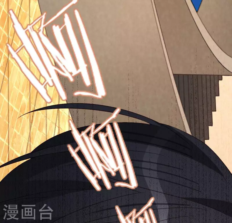 神明大人求放過 - 第99話 邊游泳邊吃烤鴨？(1/2) - 4