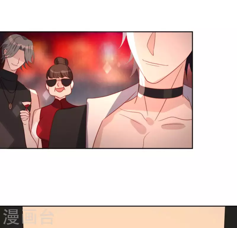 神明大人求放過 - 第99話 邊游泳邊吃烤鴨？(1/2) - 5