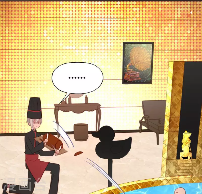 神明大人求放過 - 第99話 邊游泳邊吃烤鴨？(2/2) - 2