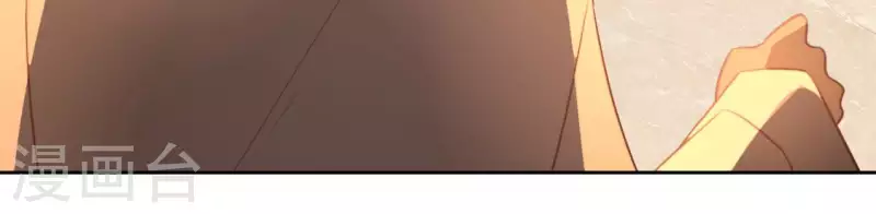 神明大人求放過 - 第99話 邊游泳邊吃烤鴨？(2/2) - 4