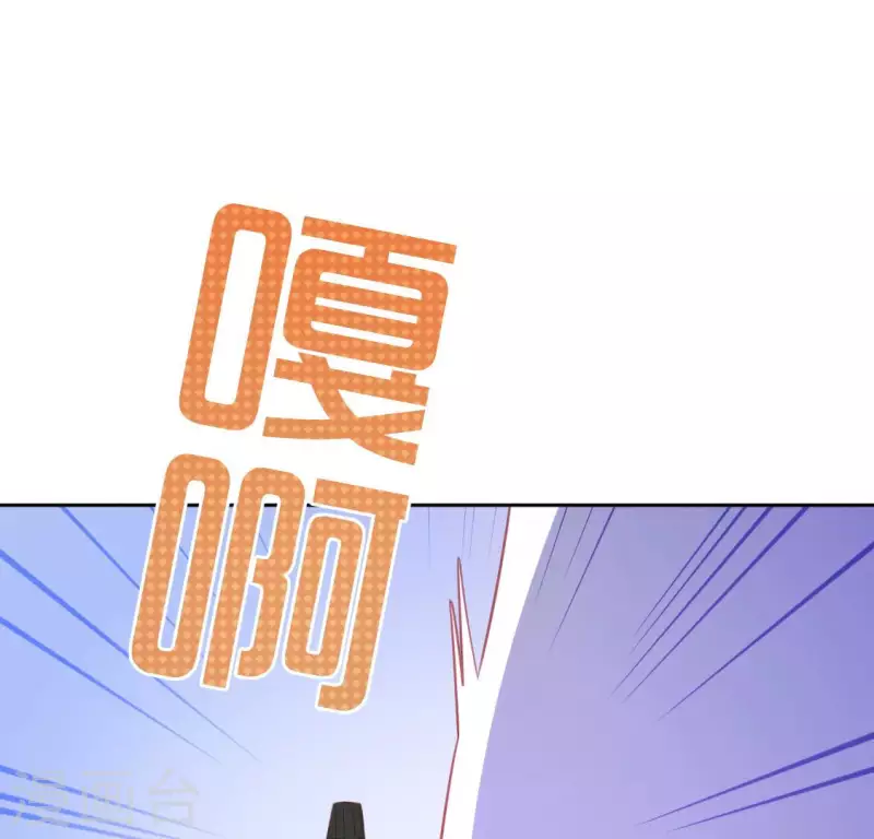 神明大人求放過 - 第99話 邊游泳邊吃烤鴨？(2/2) - 6