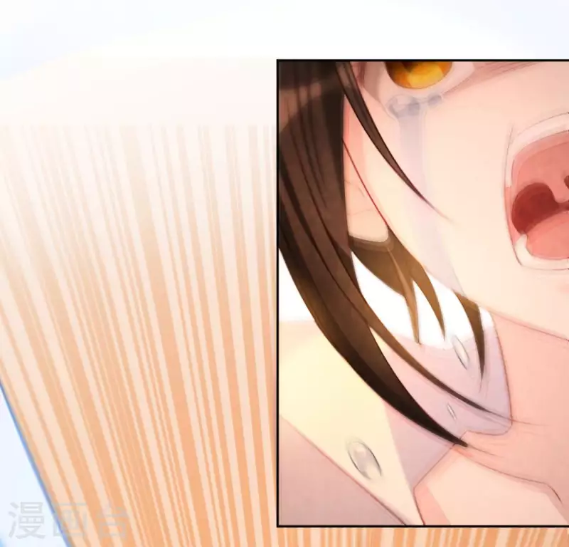 神明大人求放過 - 第99話 邊游泳邊吃烤鴨？(2/2) - 4