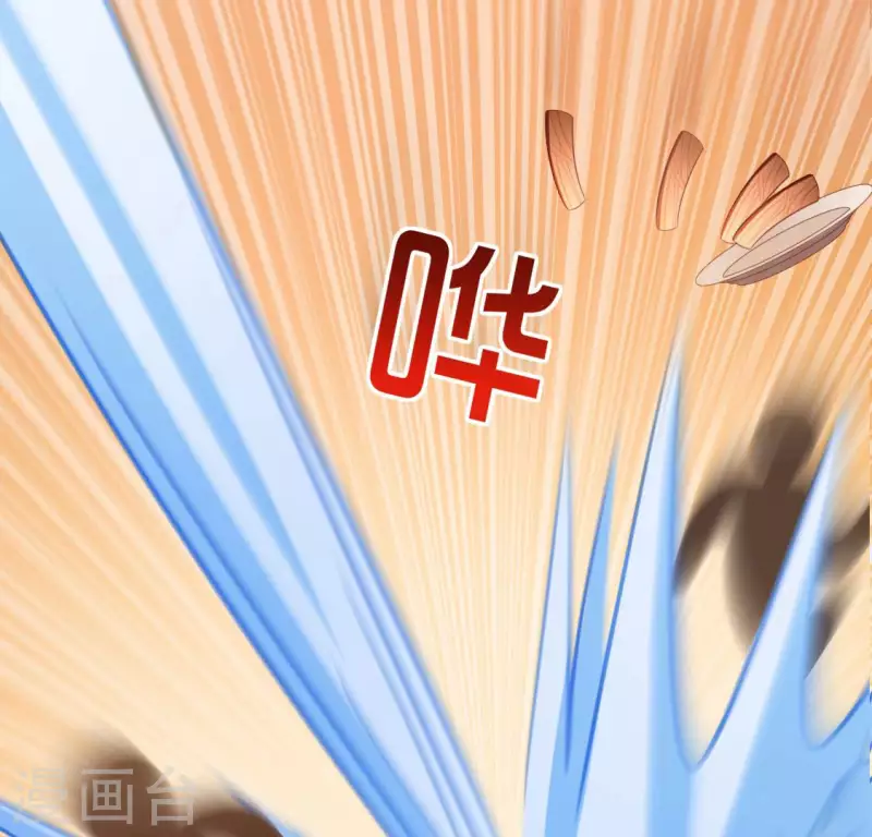 神明大人求放過 - 第99話 邊游泳邊吃烤鴨？(2/2) - 5