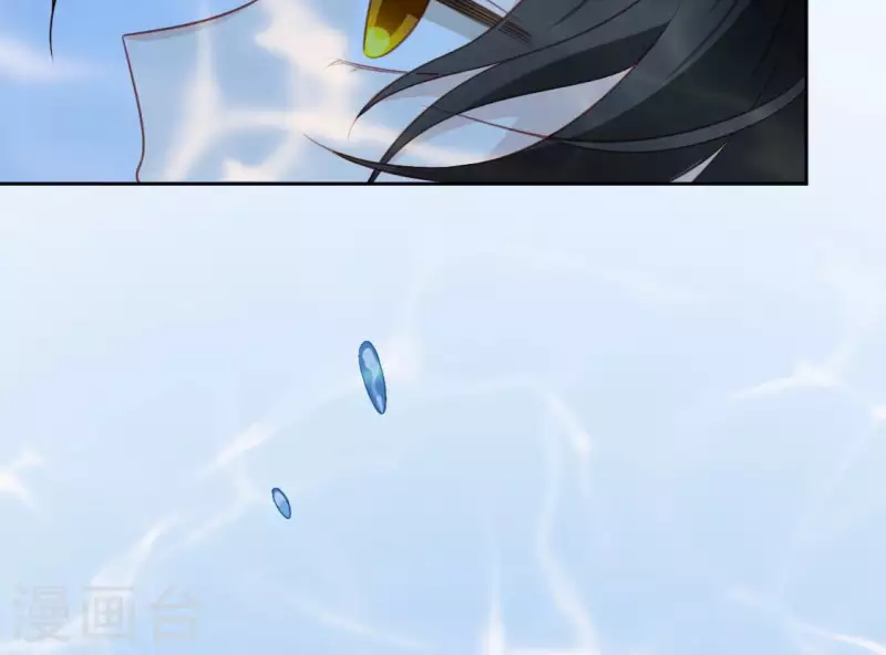 神明大人求放過 - 第99話 邊游泳邊吃烤鴨？(2/2) - 3