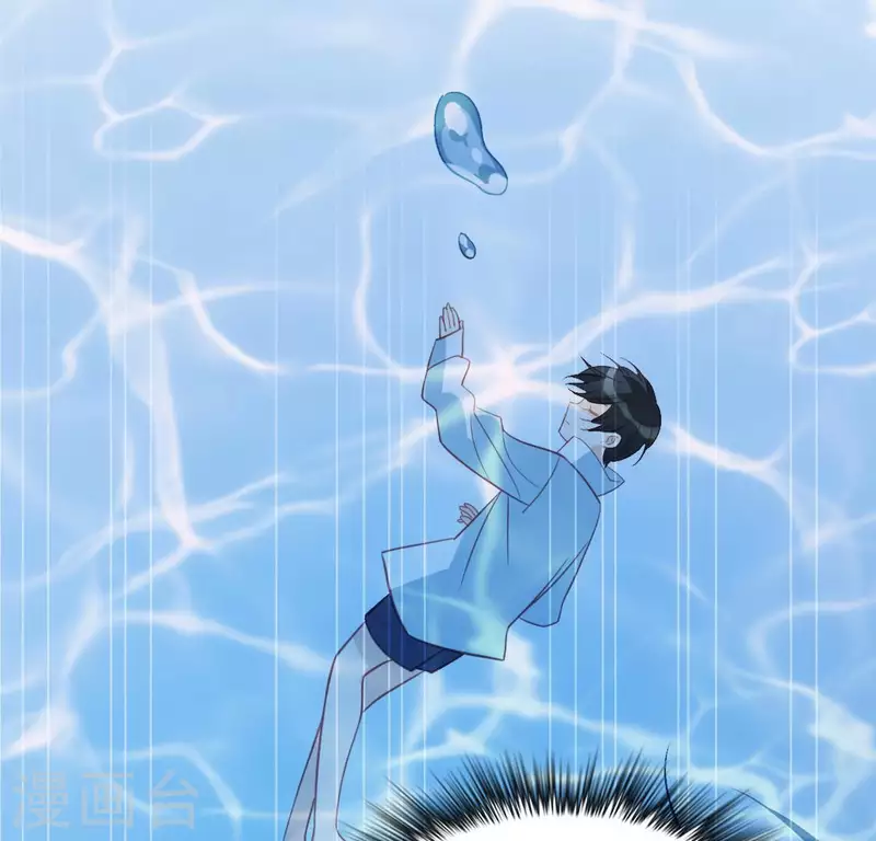 神明大人求放過 - 第99話 邊游泳邊吃烤鴨？(2/2) - 4