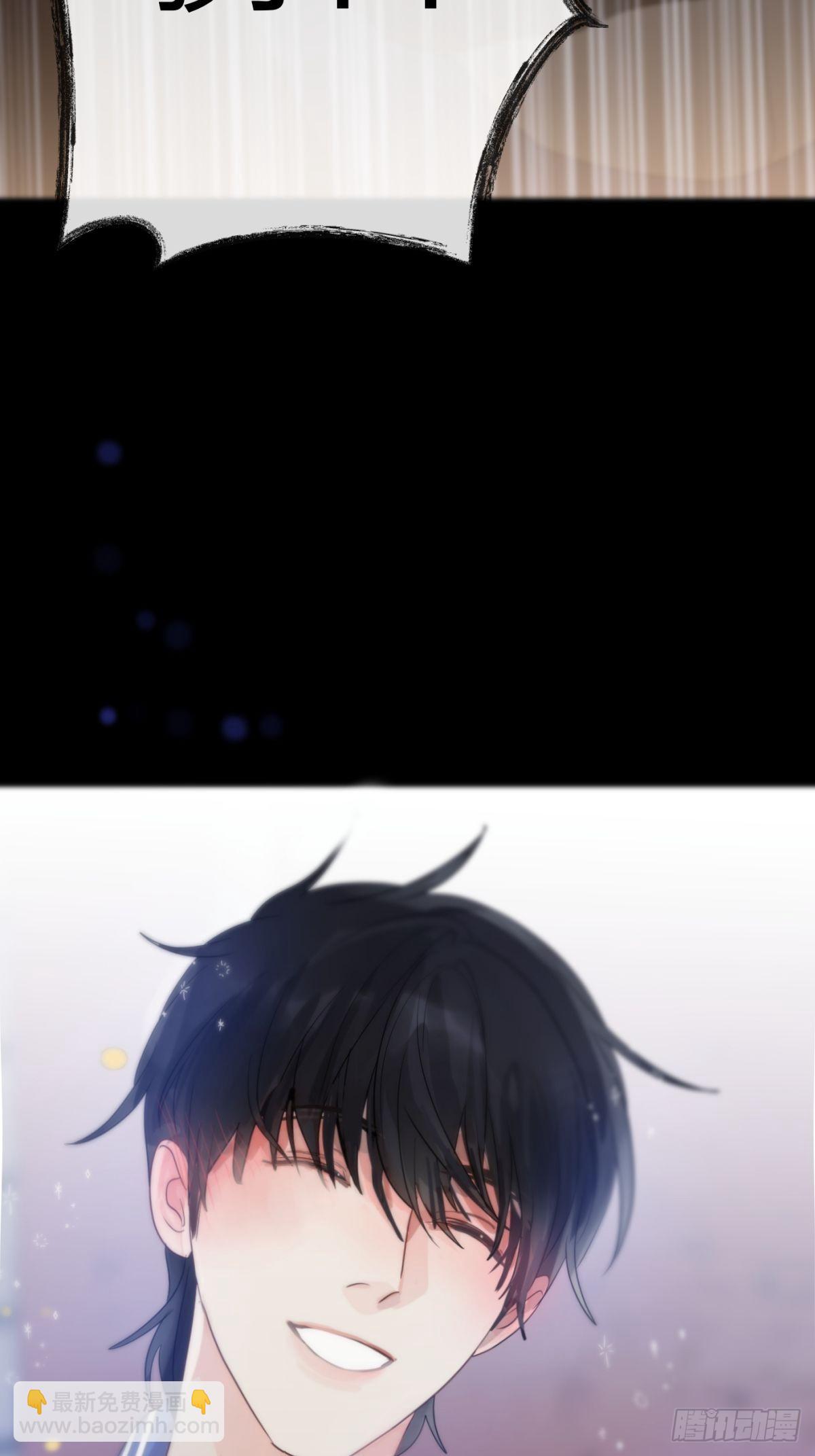 第九话：那又怎么样。(1/2)-第11话