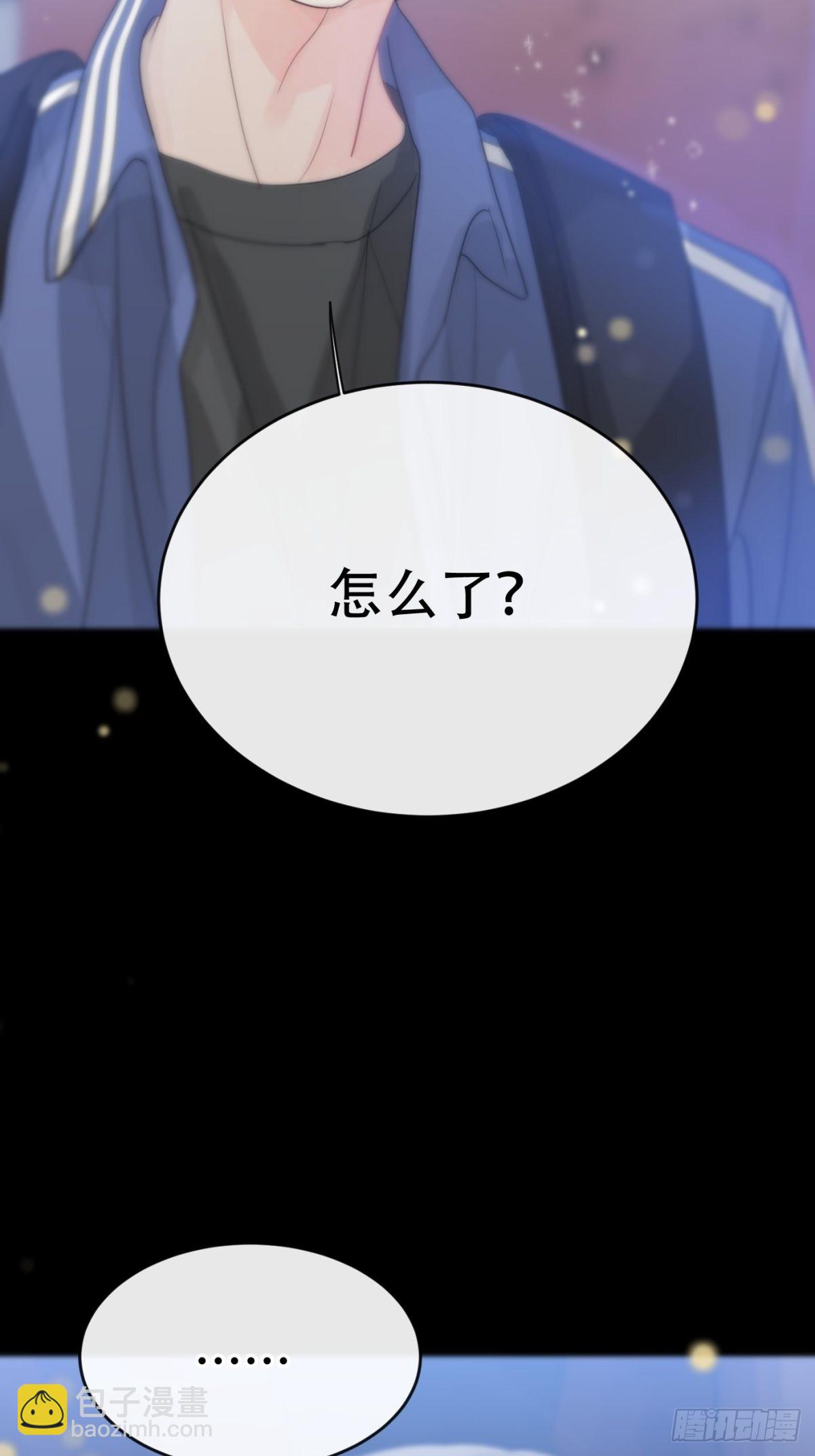 第九话：那又怎么样。(1/2)-第11话