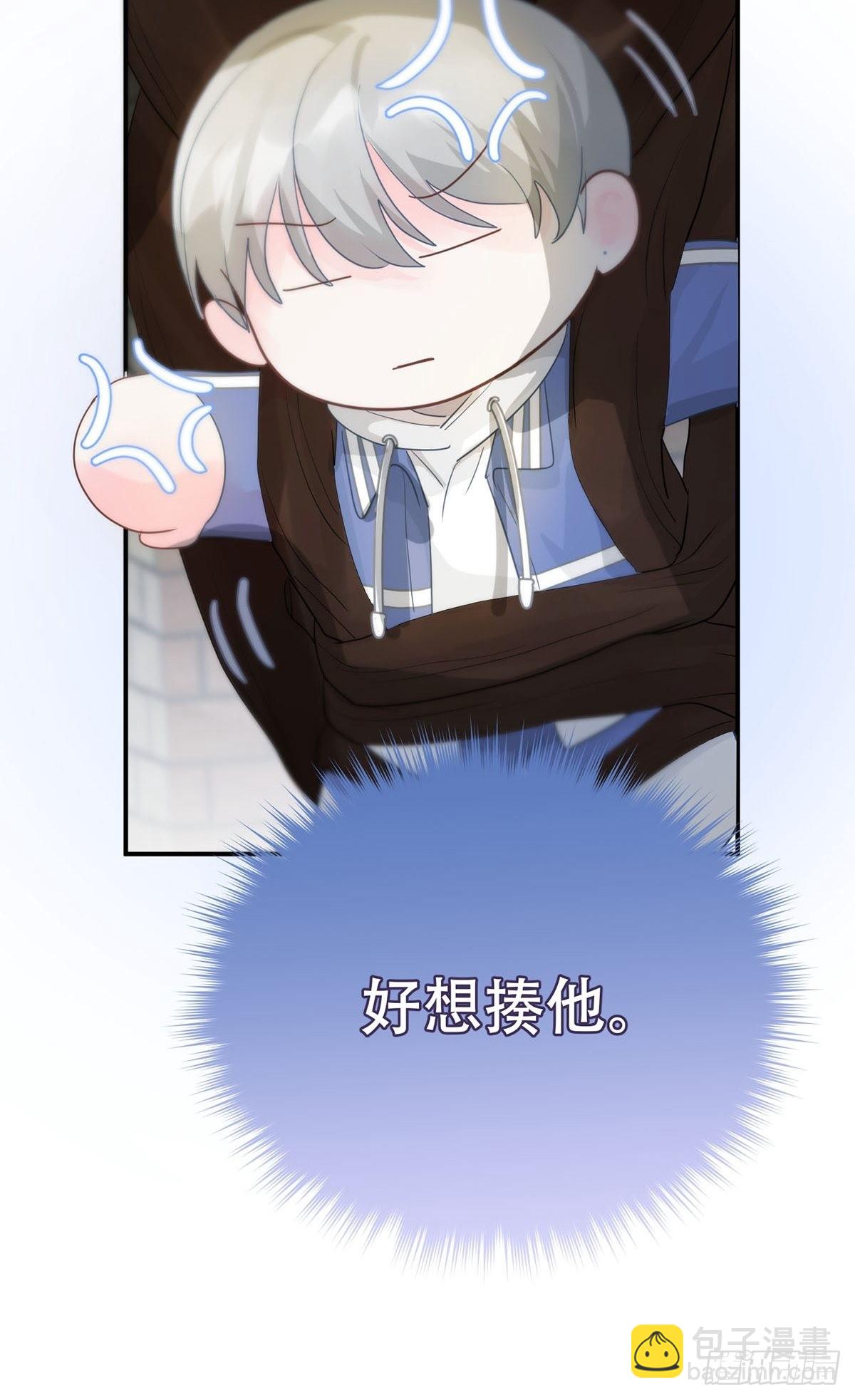 第九话：那又怎么样。(1/2)-第11话