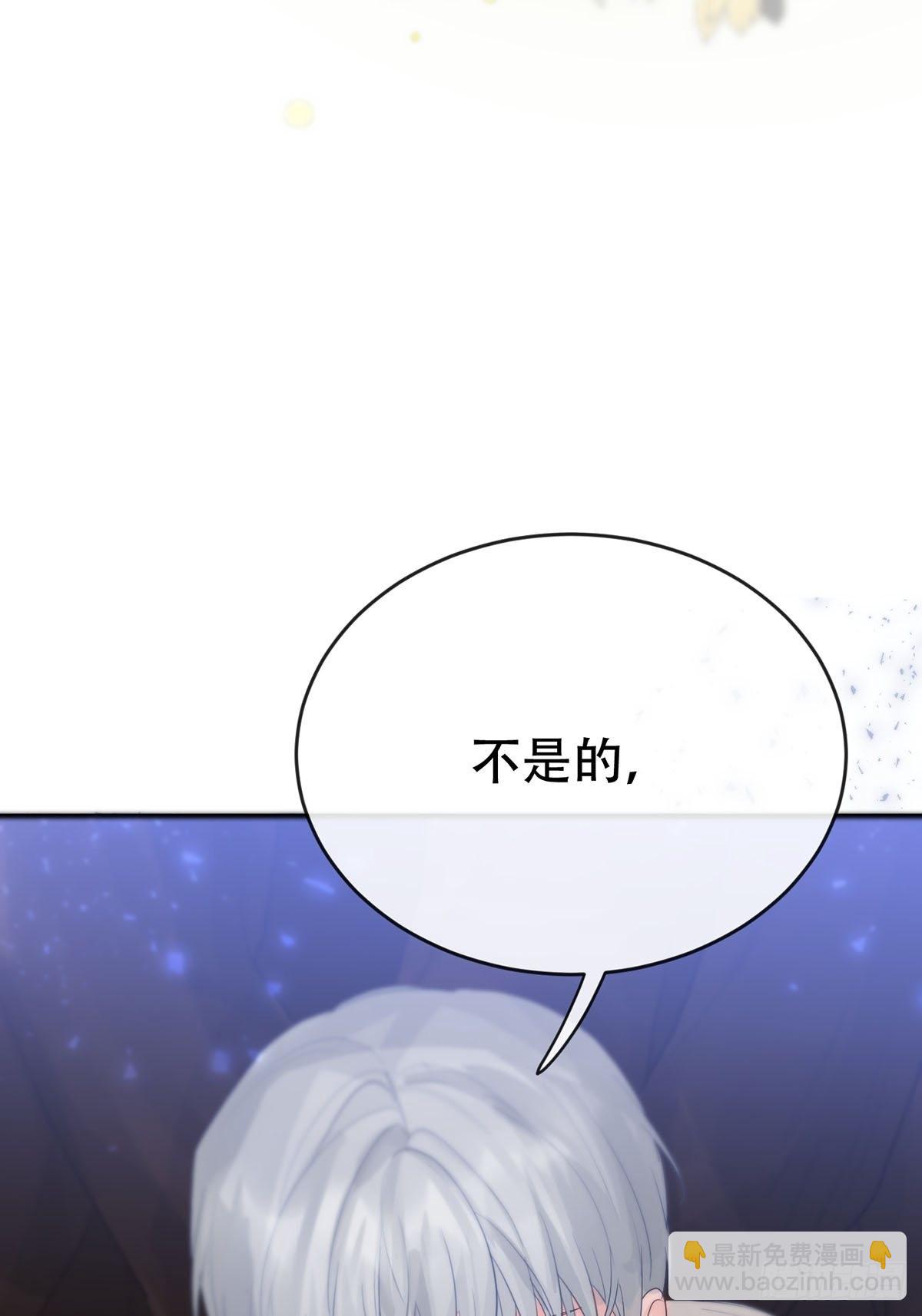 第九话：那又怎么样。(1/2)-第11话