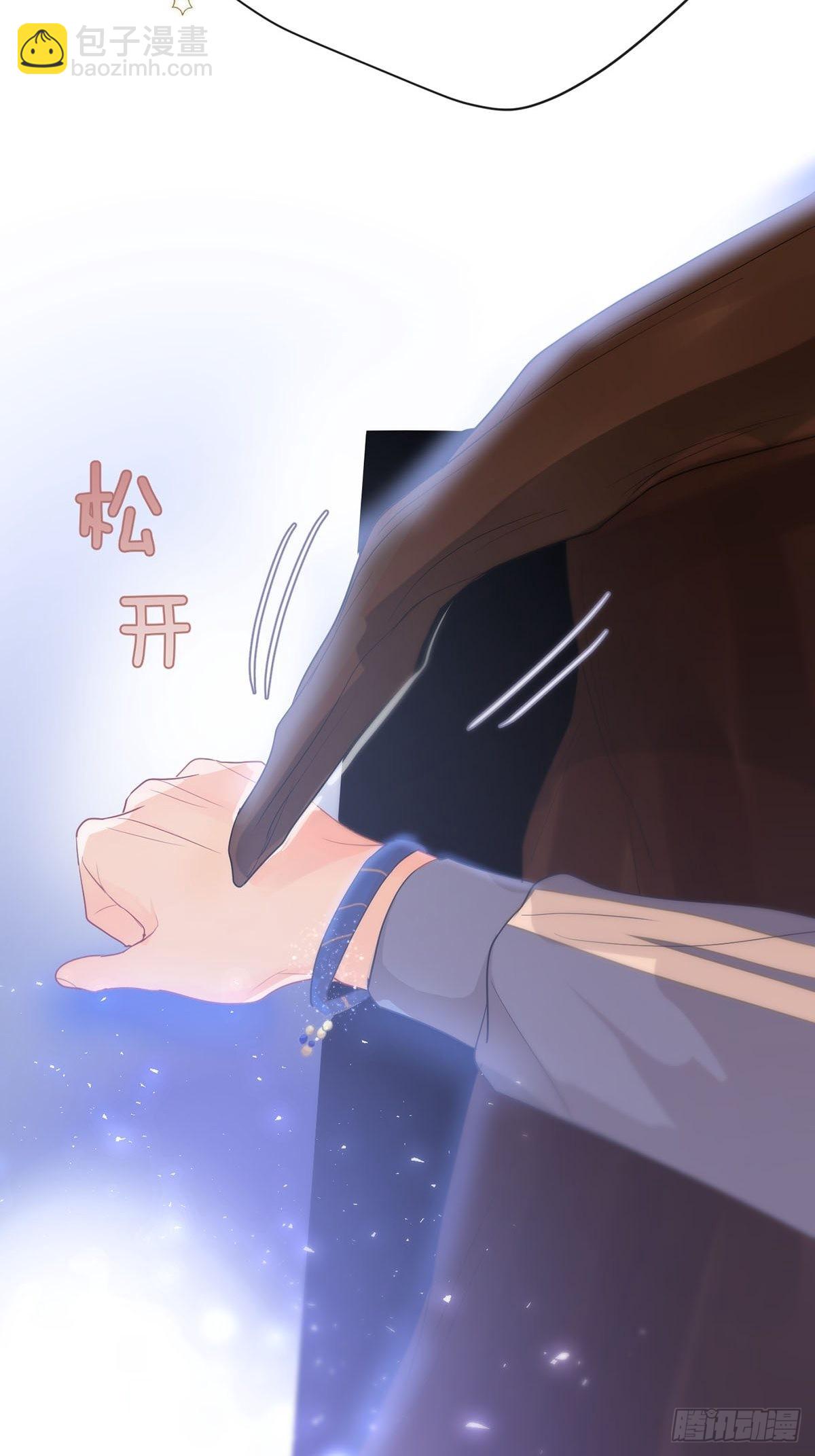 第九话：那又怎么样。(1/2)-第11话