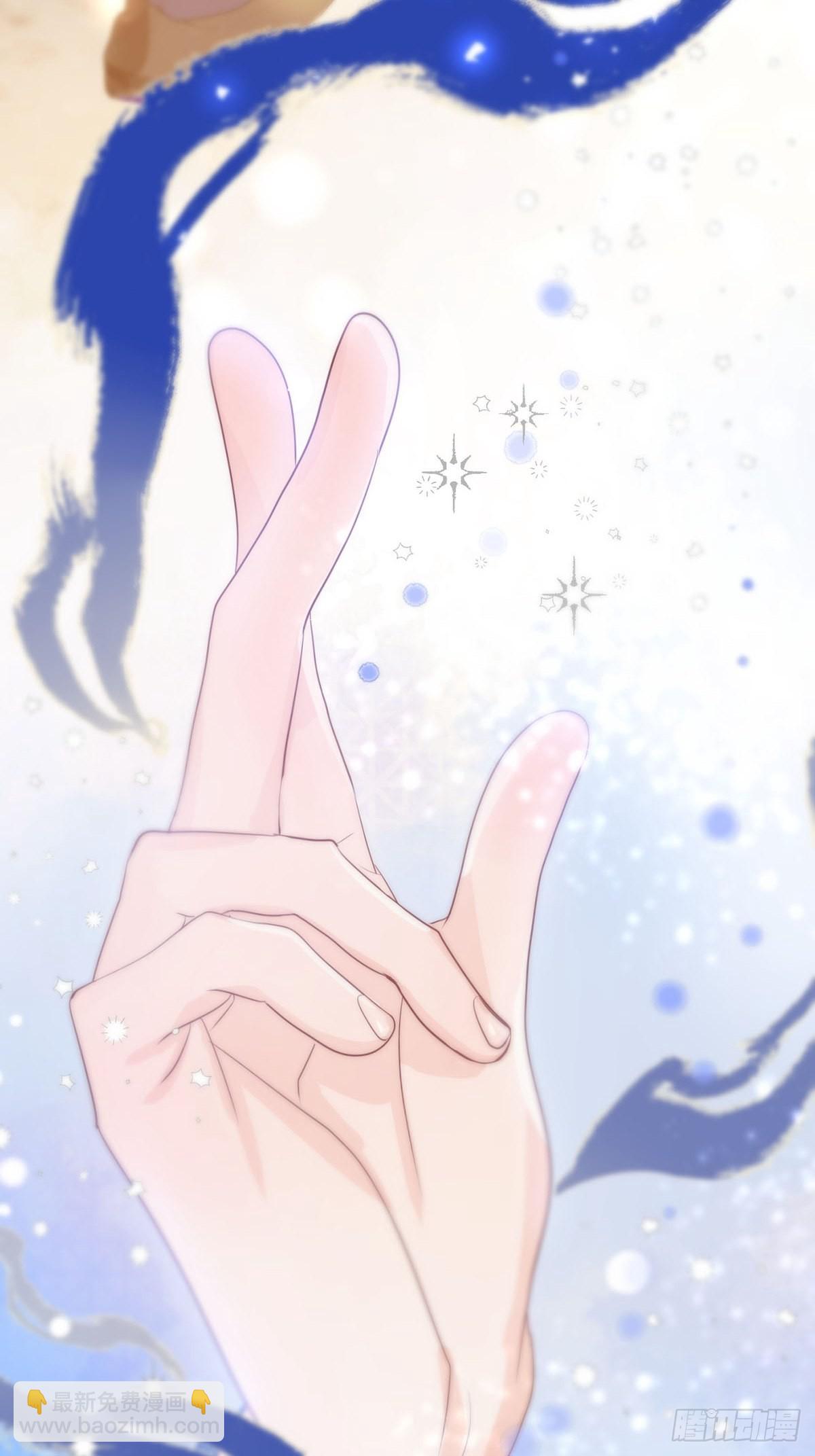 第九话：那又怎么样。(1/2)-第11话