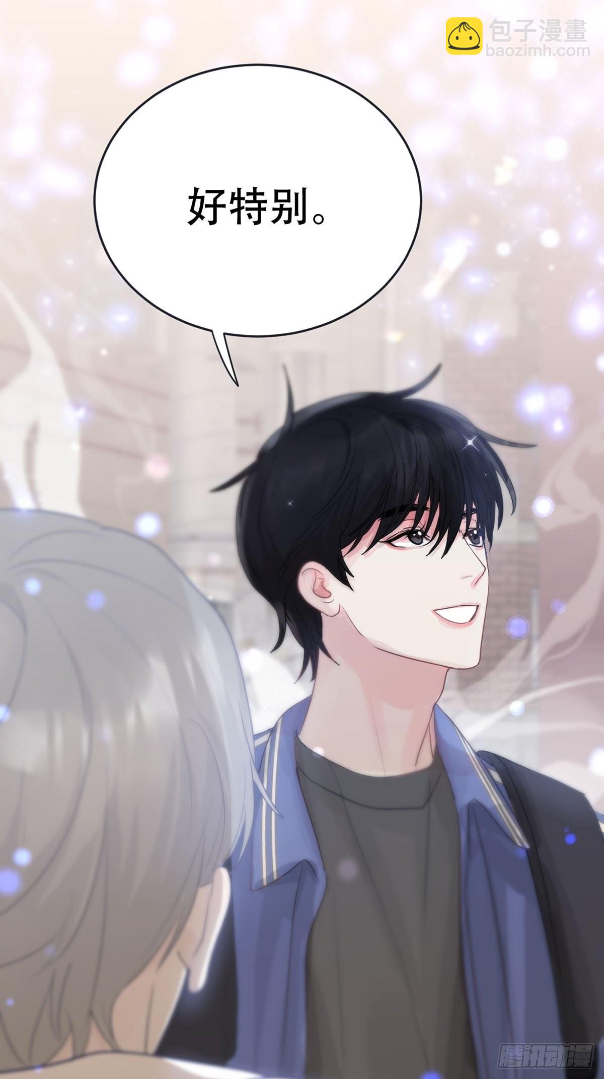 第九话：那又怎么样。(1/2)-第11话