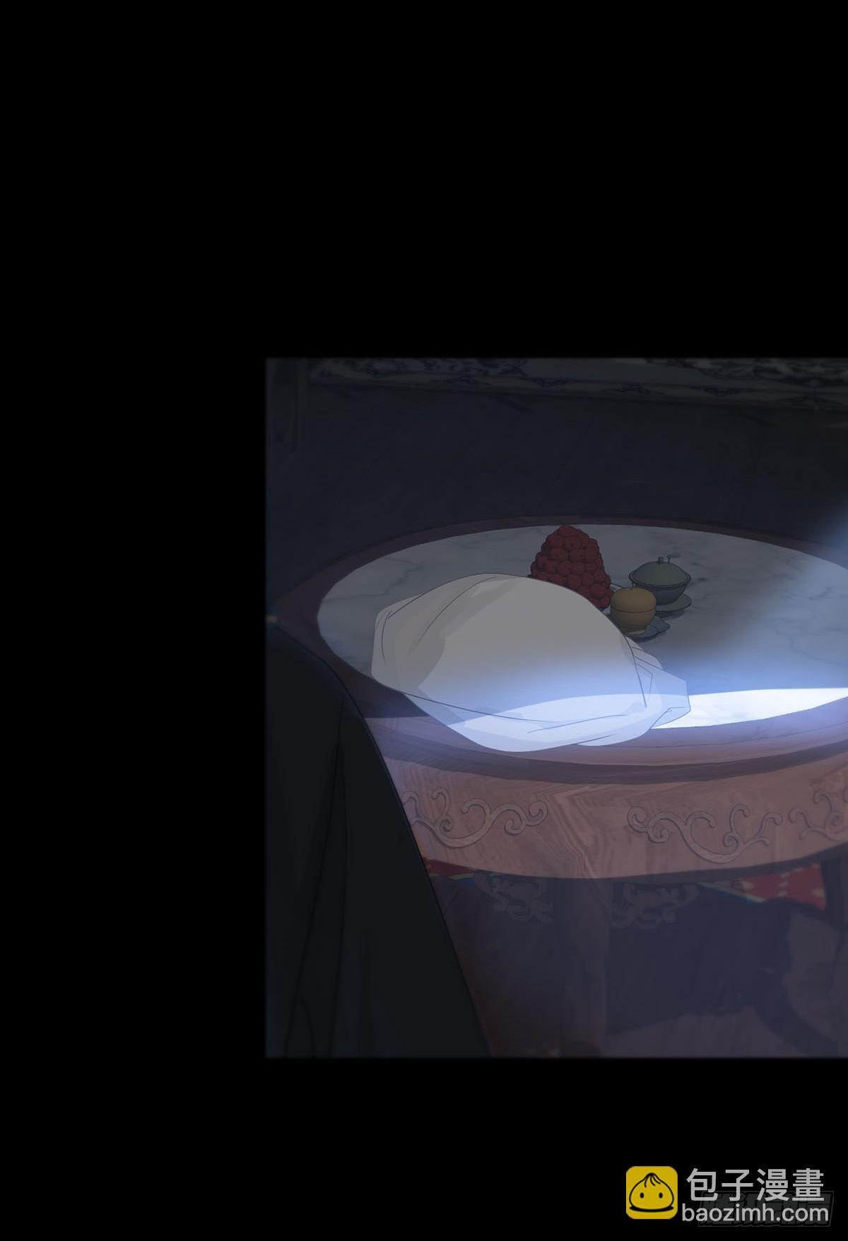 第十三话：阴曹地府篇（4）上-第15话