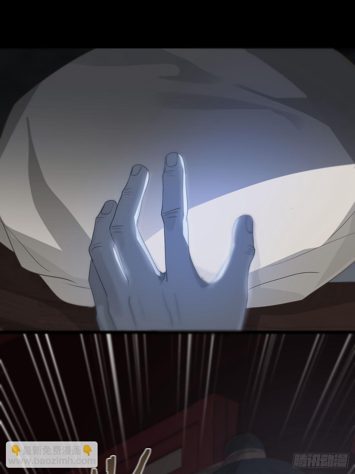 第十三话：阴曹地府篇（4）上-第15话