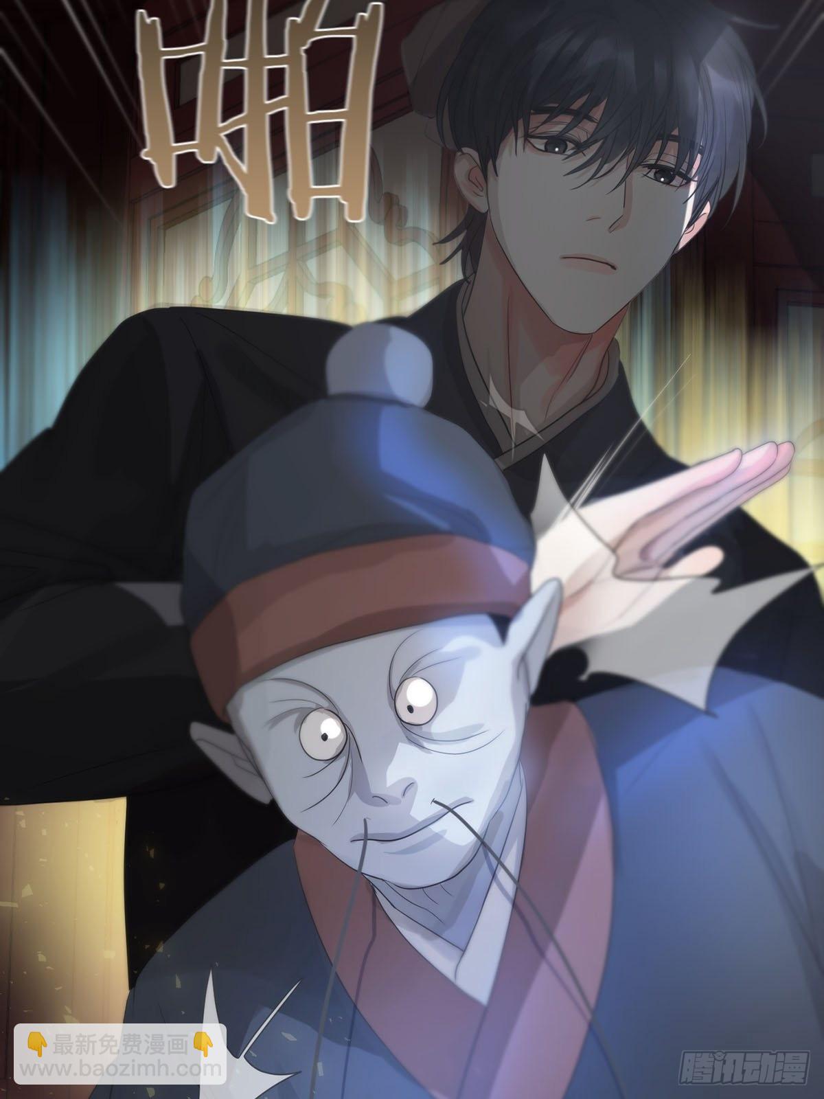 第十三话：阴曹地府篇（4）上-第15话