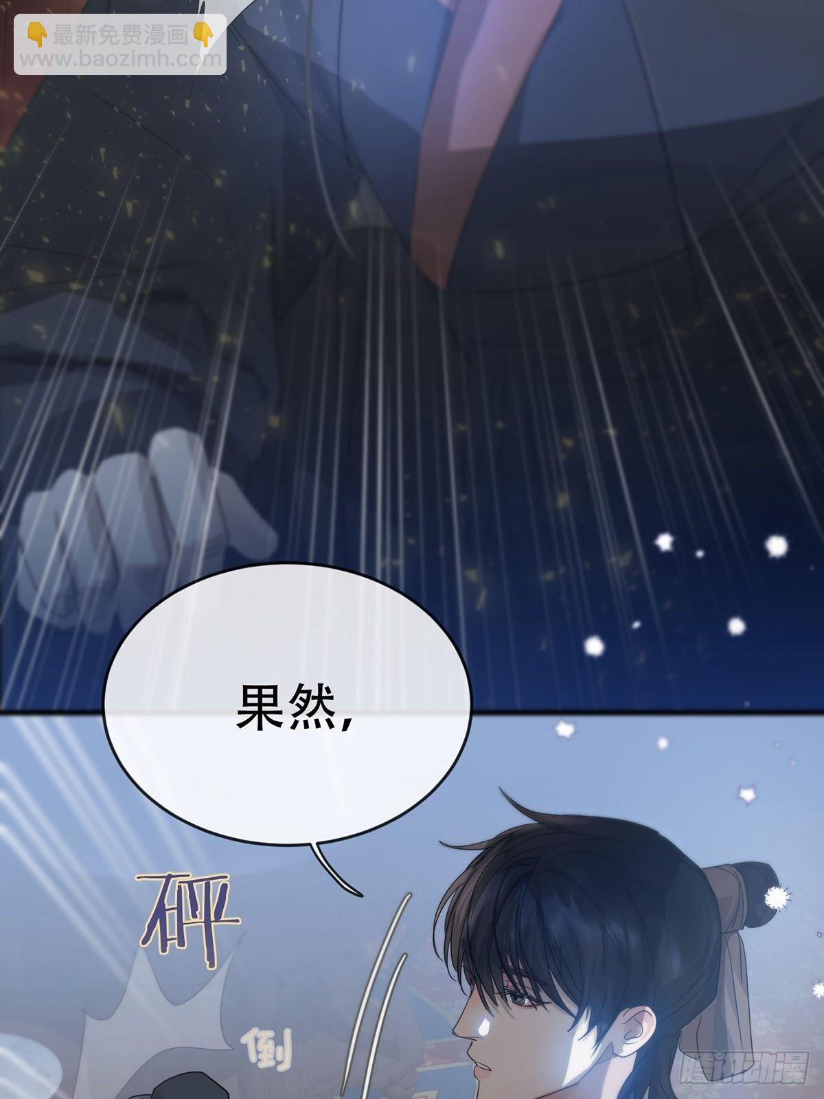 第十三话：阴曹地府篇（4）上-第15话