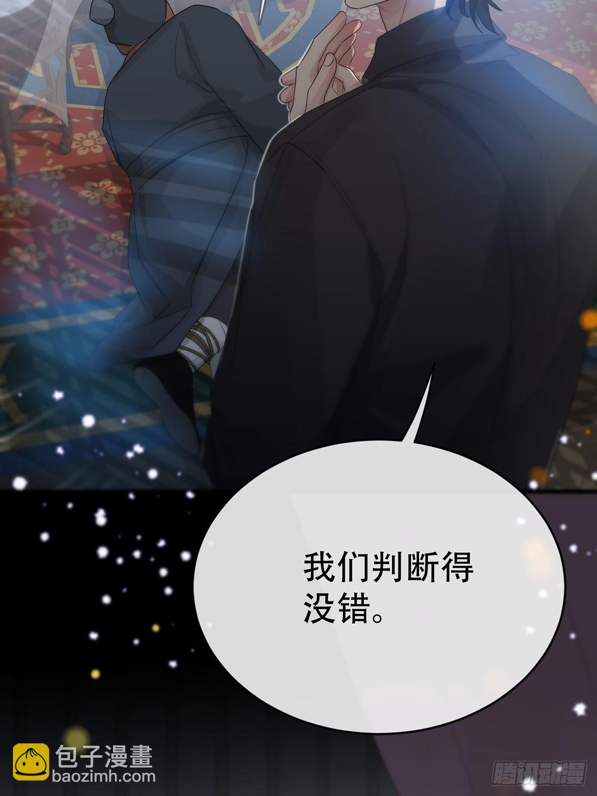 第十三话：阴曹地府篇（4）上-第15话