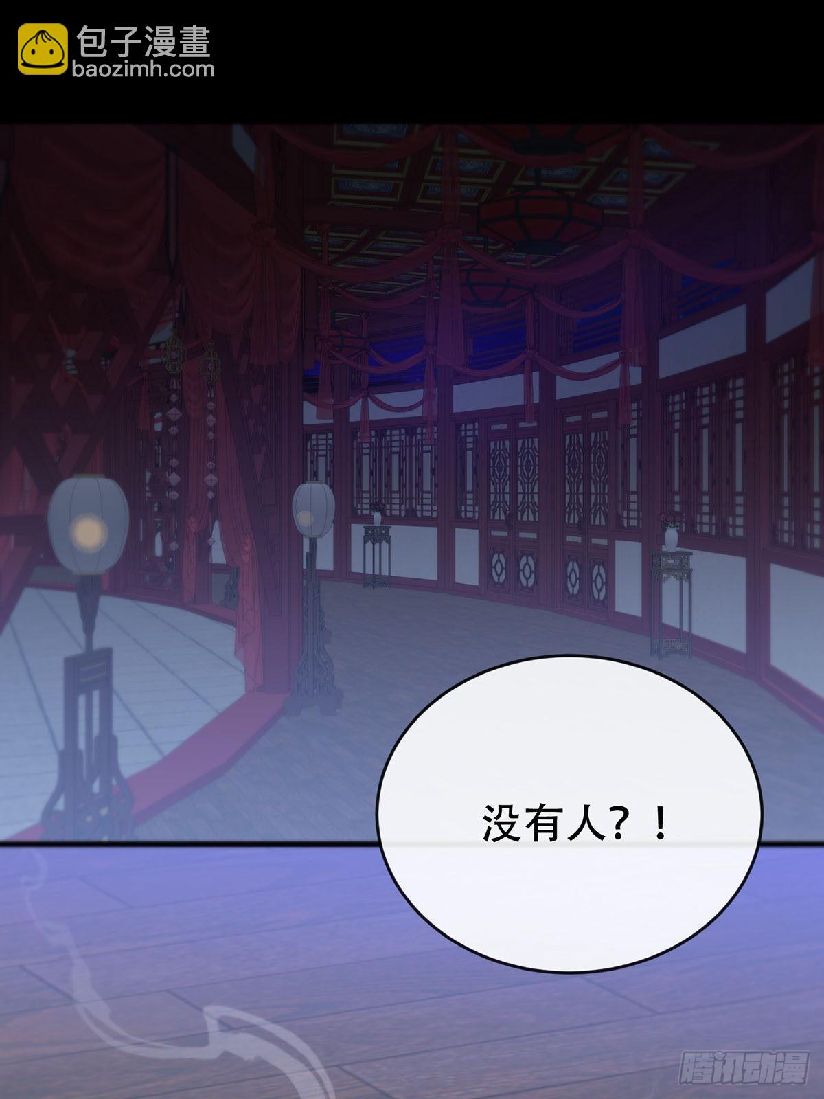 第十三话：阴曹地府篇（4）上-第15话