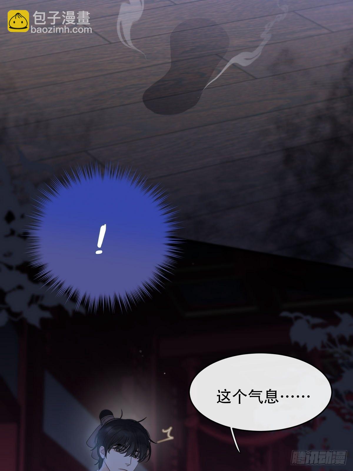 第十三话：阴曹地府篇（4）上-第15话