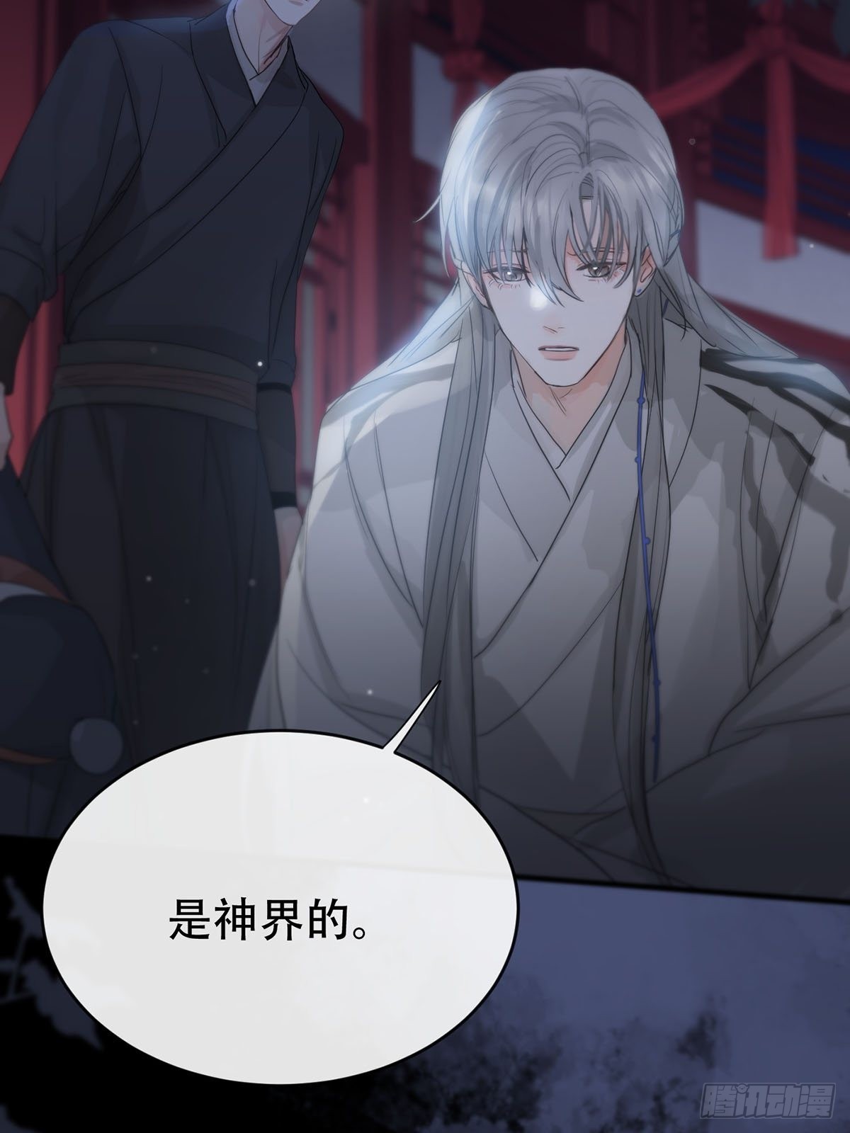 第十三话：阴曹地府篇（4）上-第15话