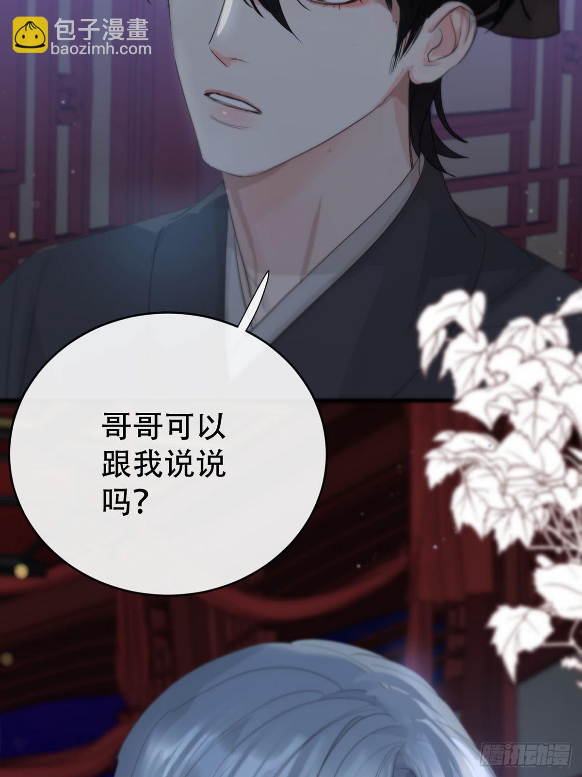 第十三话：阴曹地府篇（4）上-第15话