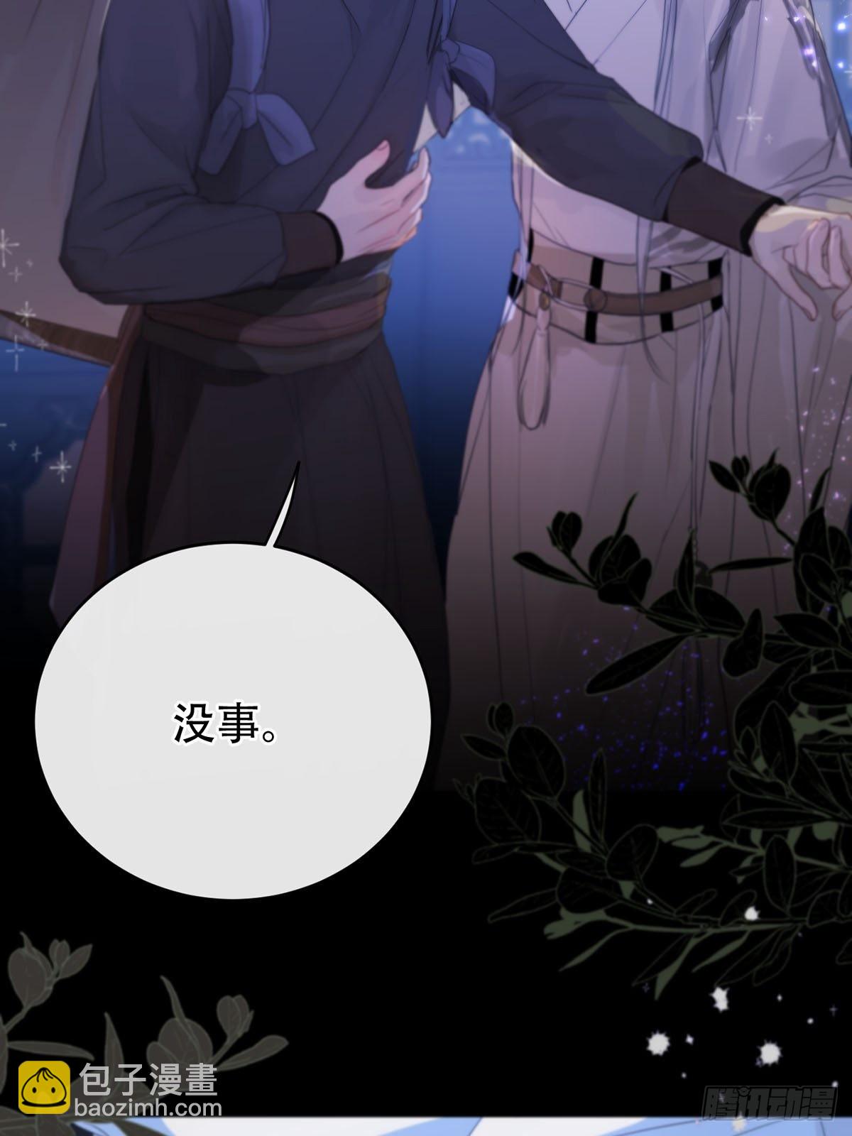 第十三话：阴曹地府篇（4）上-第15话