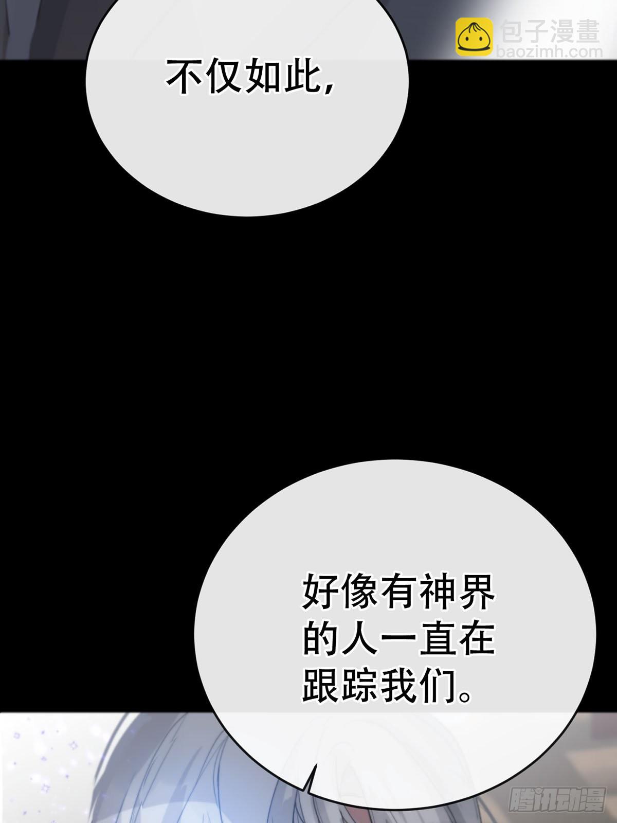 第十三话：阴曹地府篇（4）上-第15话