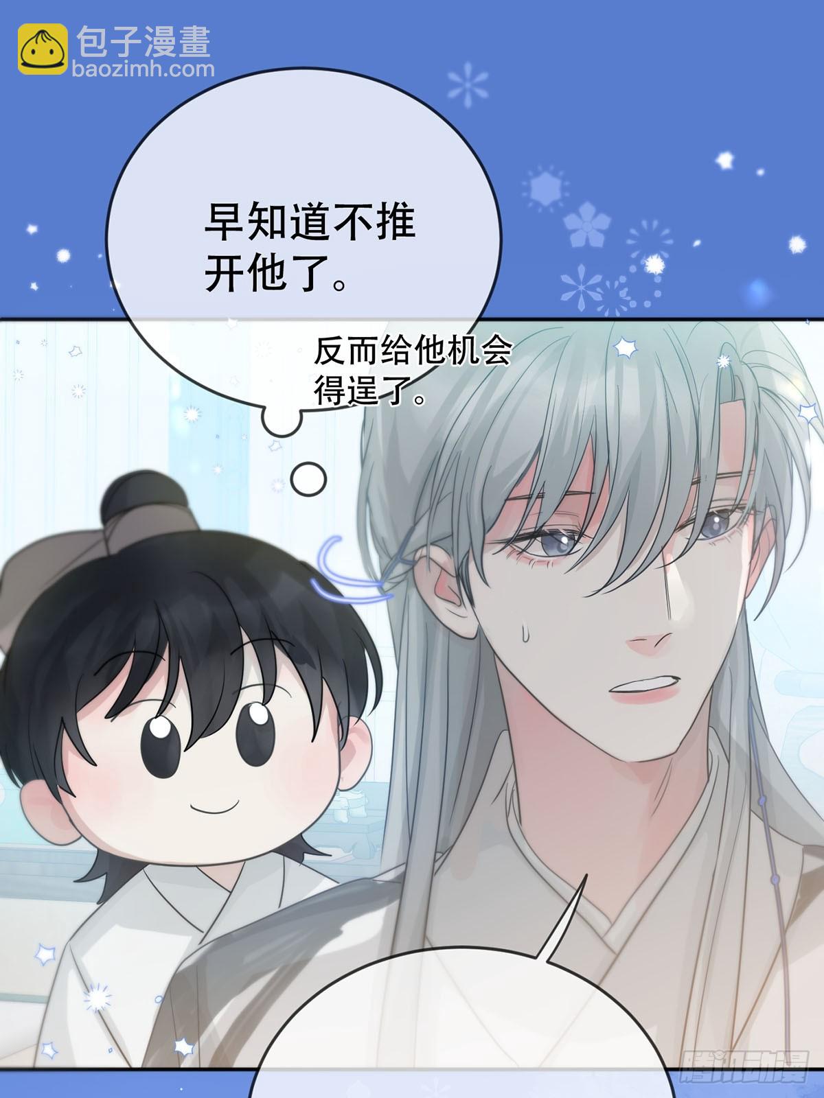 第15话：阴曹地府篇（5）(1/2)-第17话