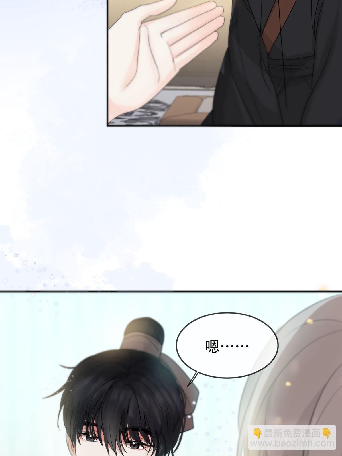 第15话：阴曹地府篇（5）(1/2)-第17话