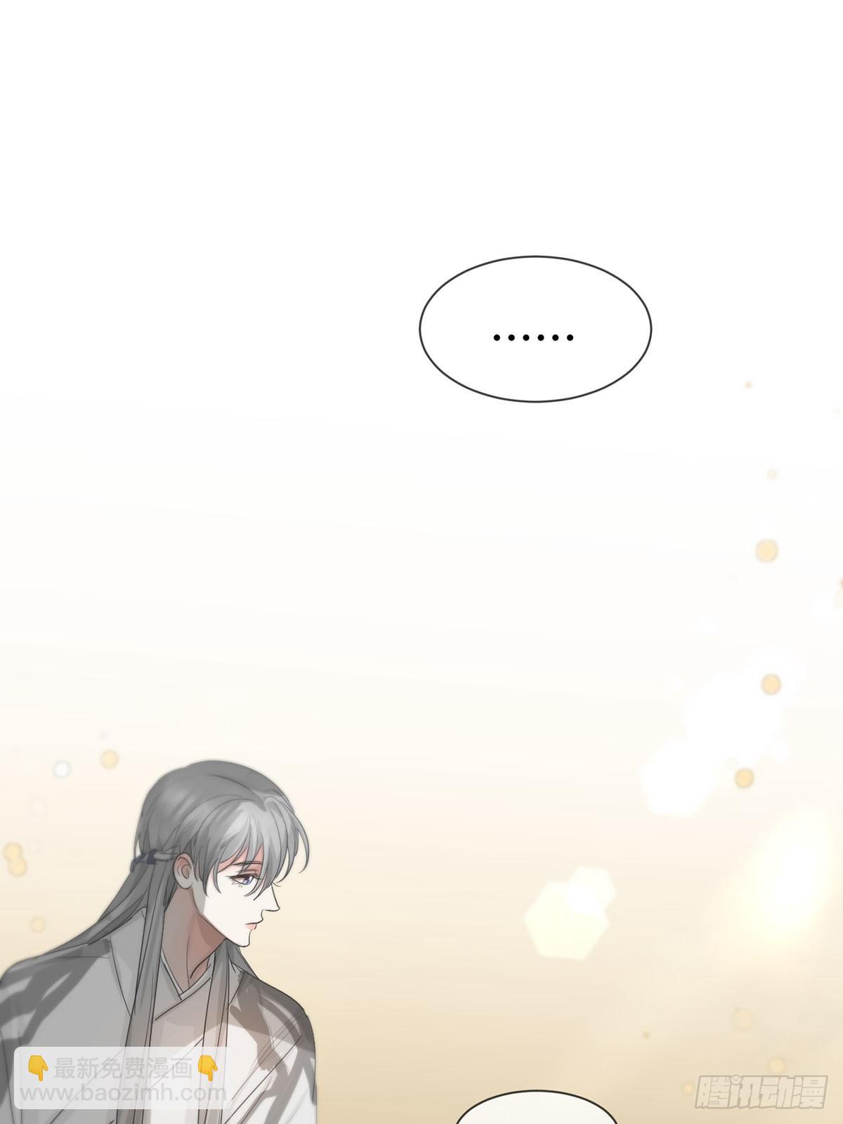 第15话：阴曹地府篇（5）(1/2)-第17话