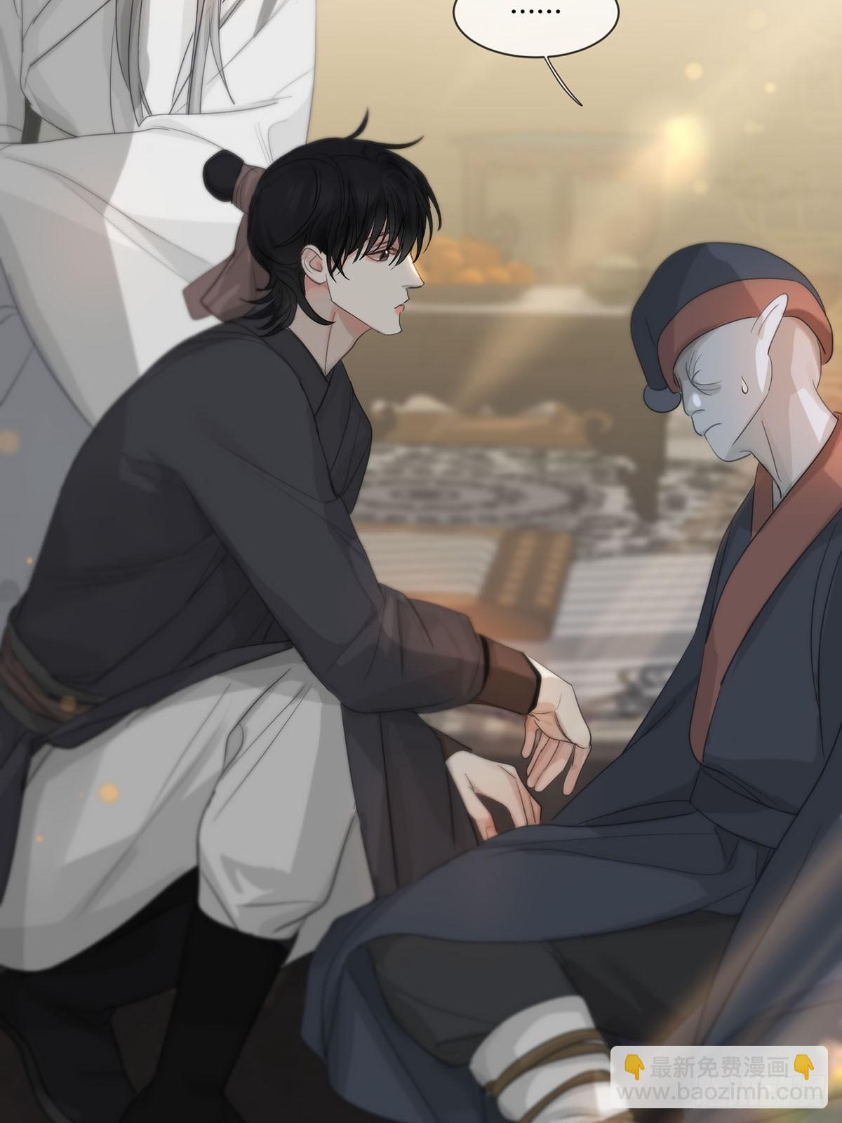 第15话：阴曹地府篇（5）(1/2)-第17话