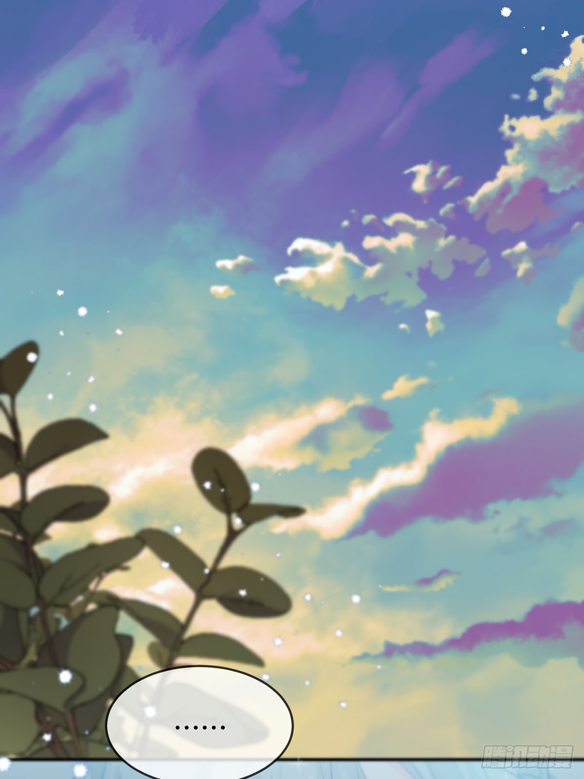 第15话：阴曹地府篇（5）(1/2)-第17话