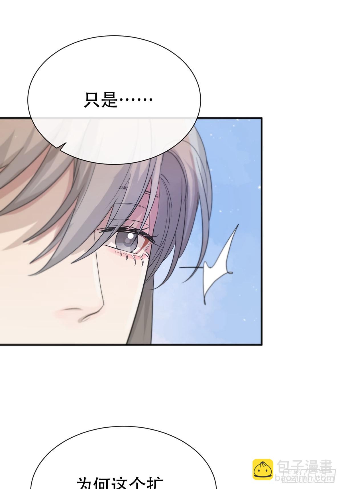 第15话：阴曹地府篇（5）(1/2)-第17话