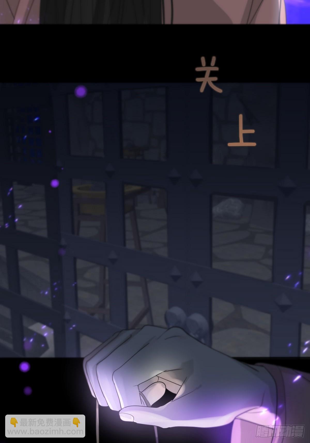 第15话：阴曹地府篇（5）(1/2)-第17话