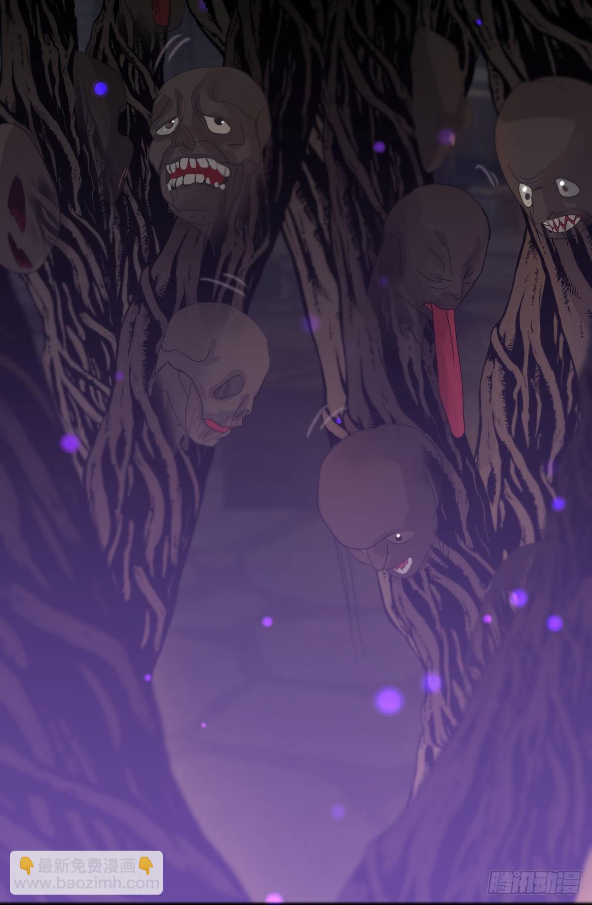 第15话：阴曹地府篇（5）(1/2)-第17话